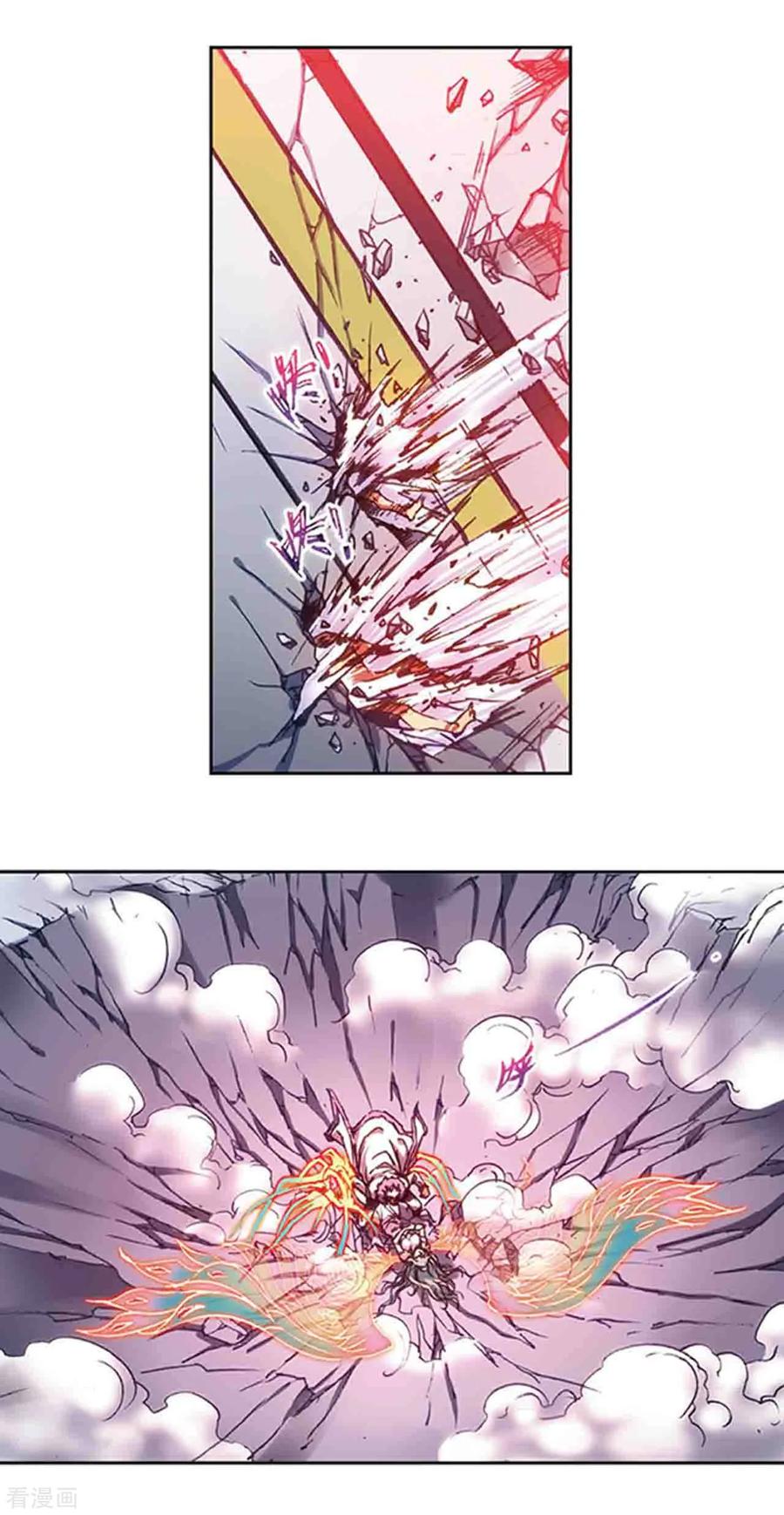 星海镖师实力排名榜漫画,第211话2 涅磐的凤凰3图
