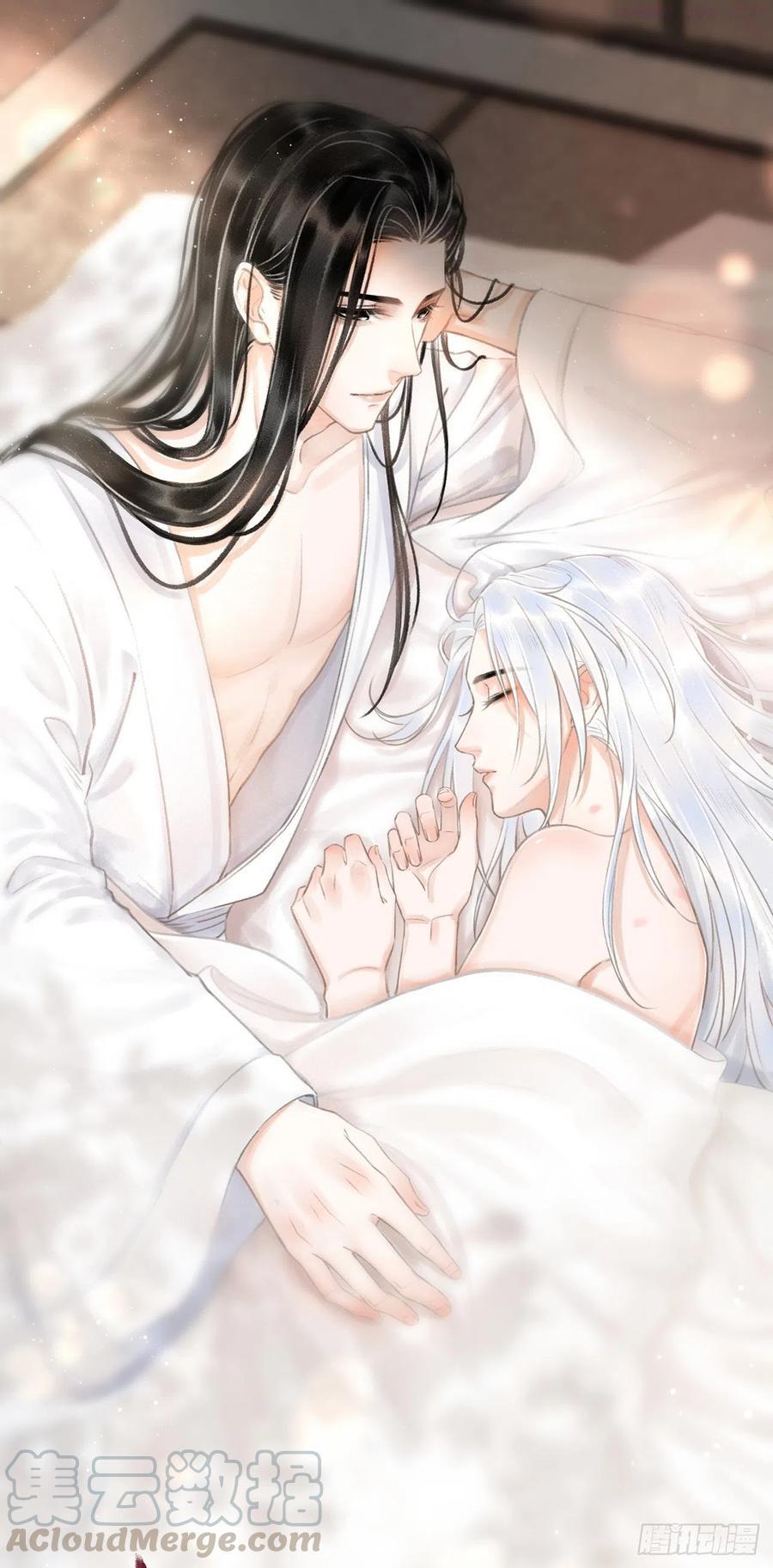 循循善诱是什么生肖漫画,74一梦前尘1图