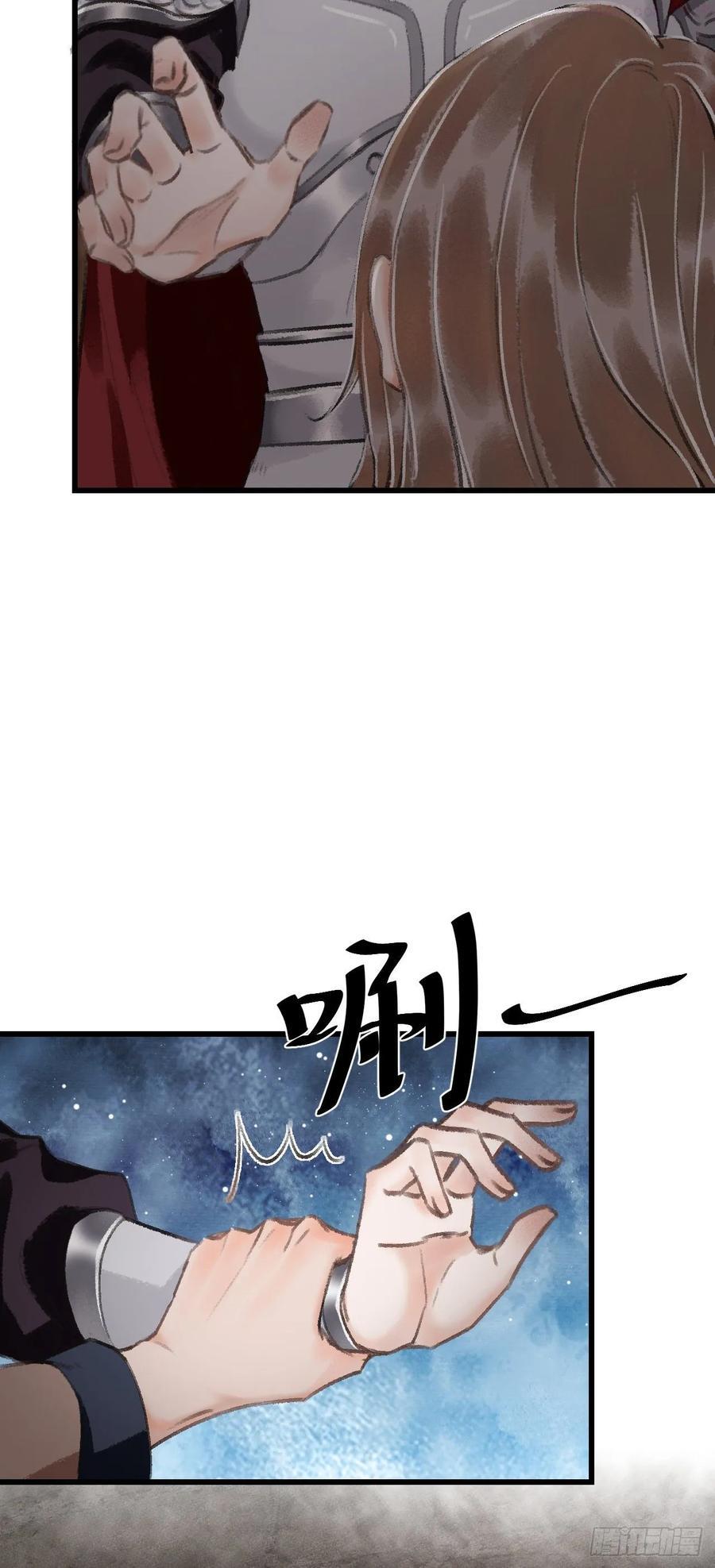 循循教诲漫画,18要一起睡吗4图