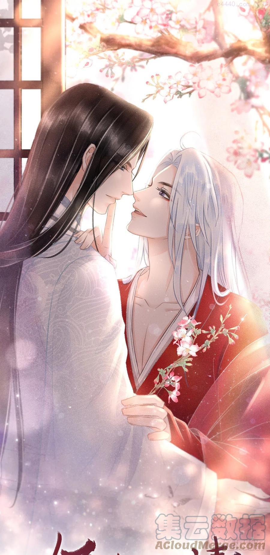 循循善导的意思漫画,124冷暴力1图