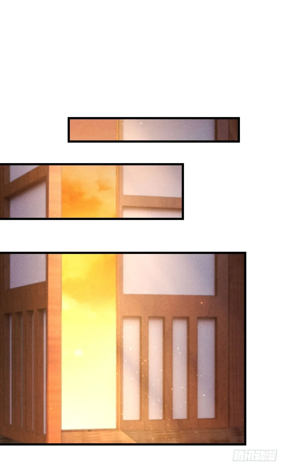 循循教诲漫画,255·成为play的一环吧23图