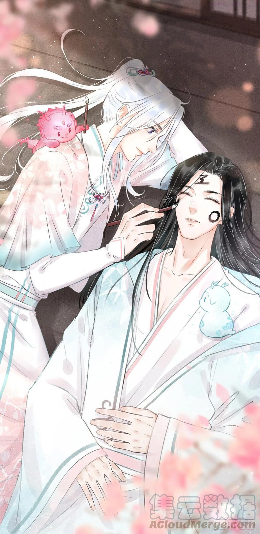 循循然是什么意思漫画,66吃醋201图