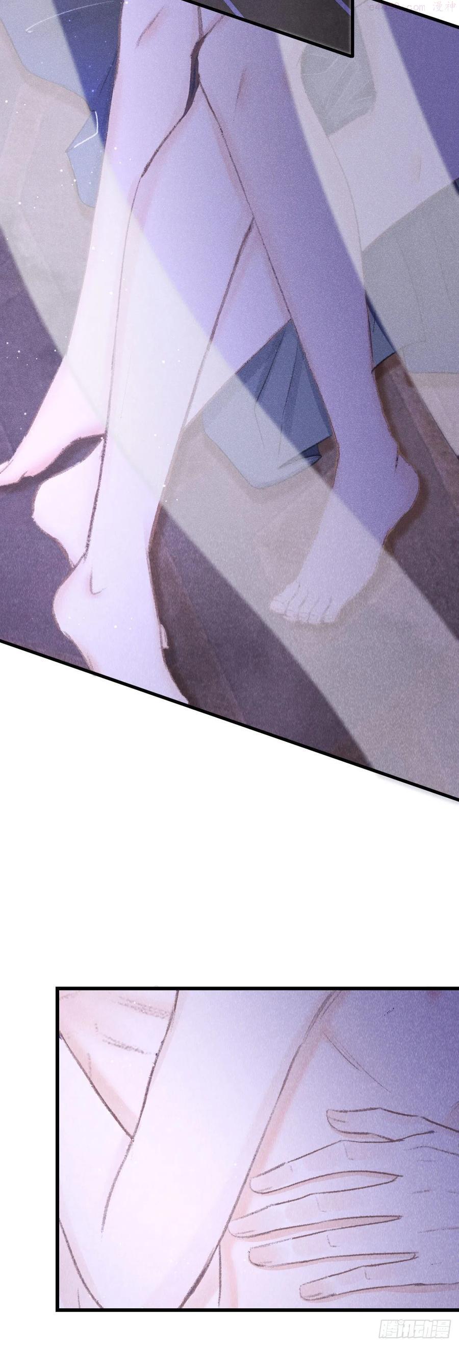 循循然是什么意思漫画,137你的身体我的执念4图