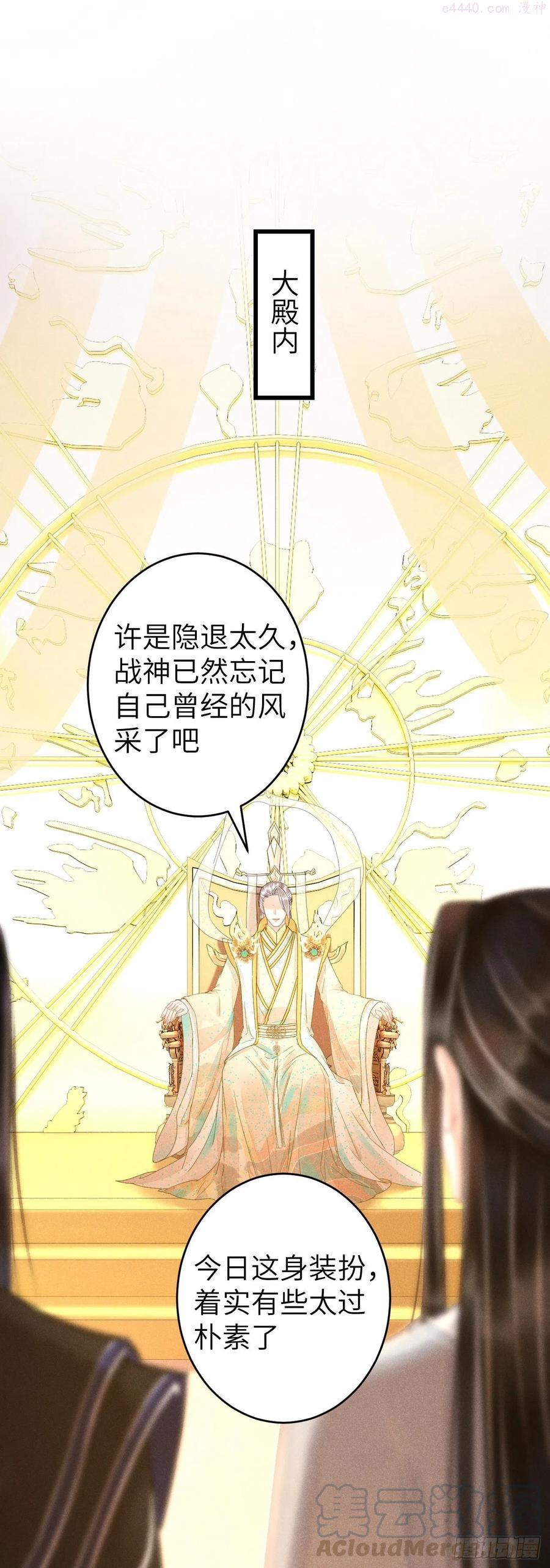 循循教诲漫画,102真的离开吗3图