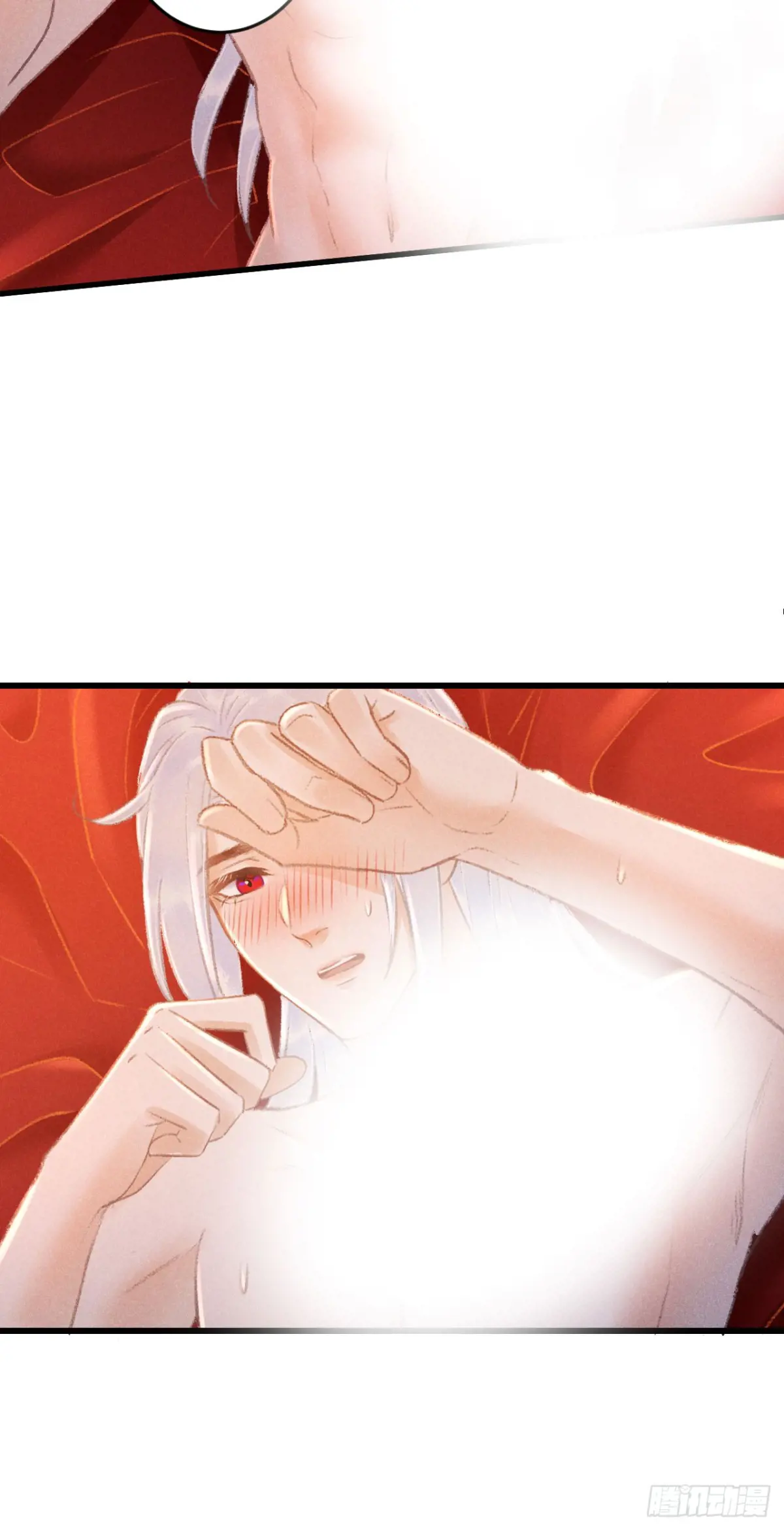 循循善导的意思漫画,243·洞房花烛54图