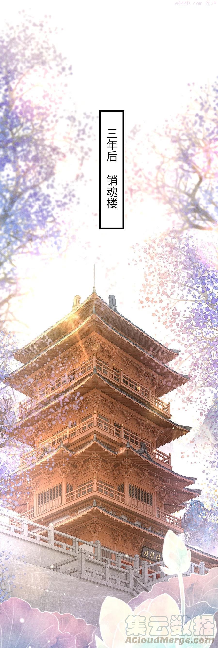 循循教诲漫画,99日久生3图