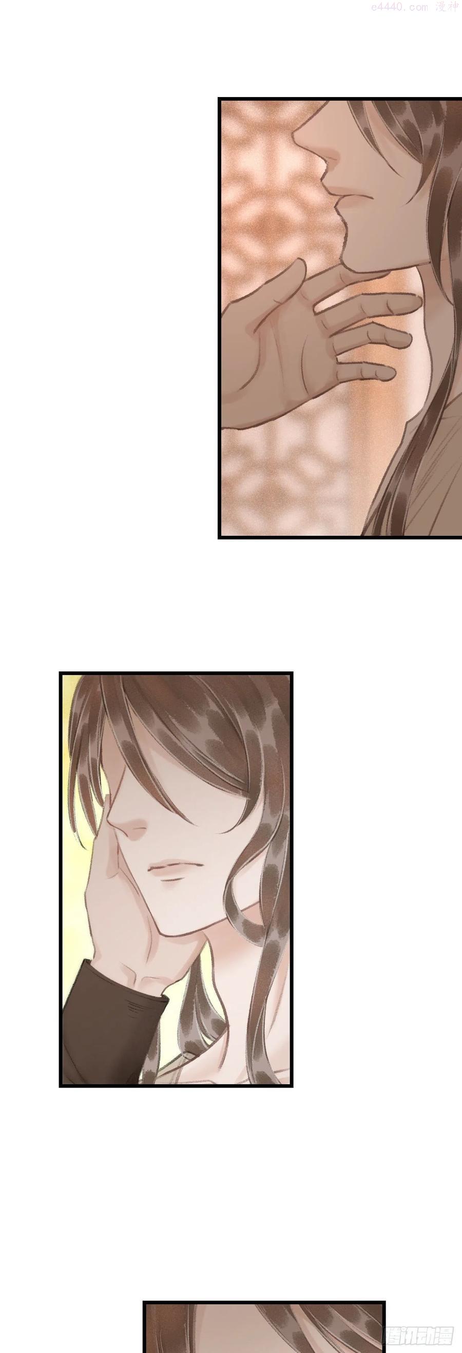 循循善导的意思漫画,48美丽故事4图