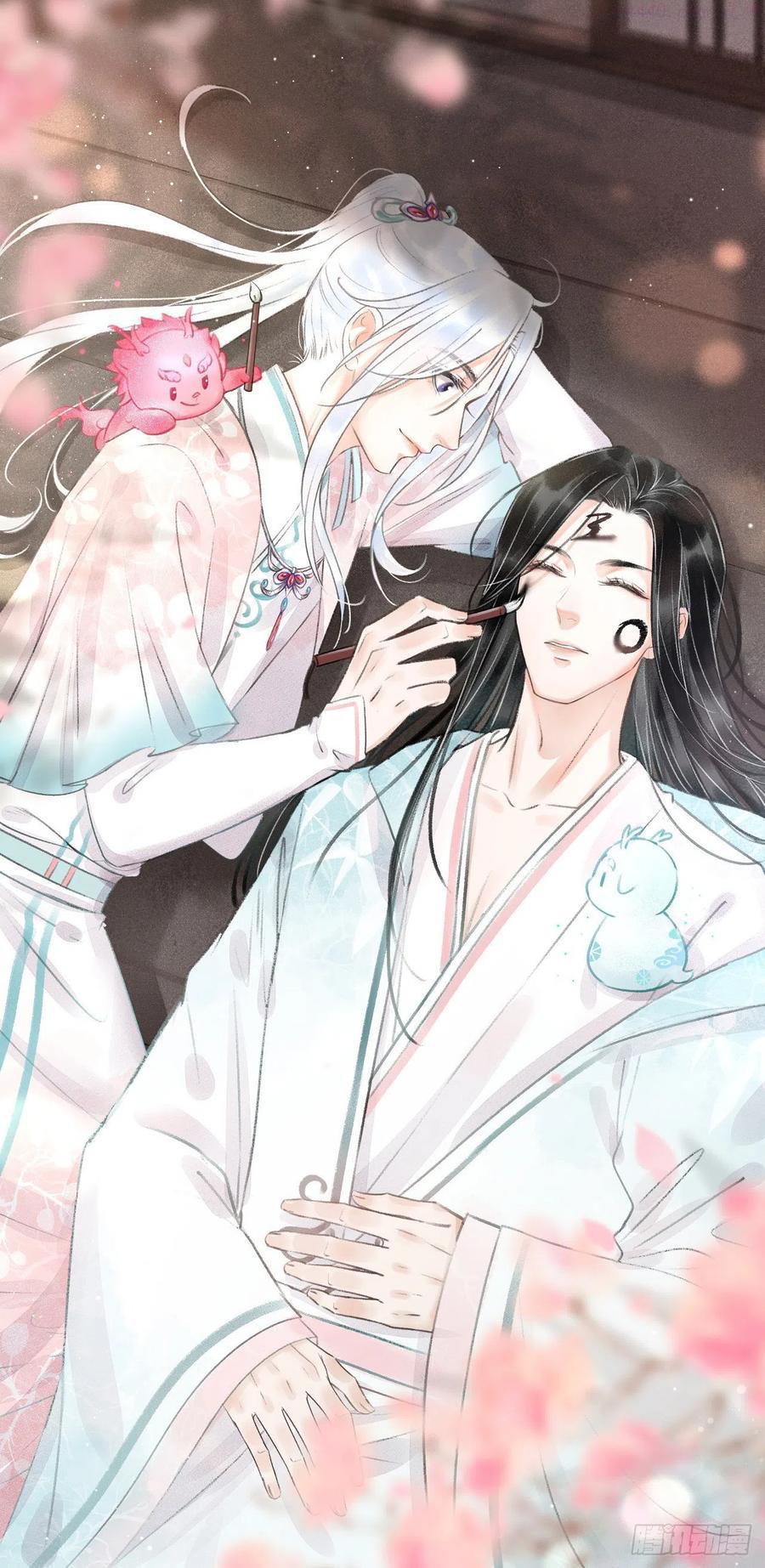 循循教诲漫画,63难以自处1图