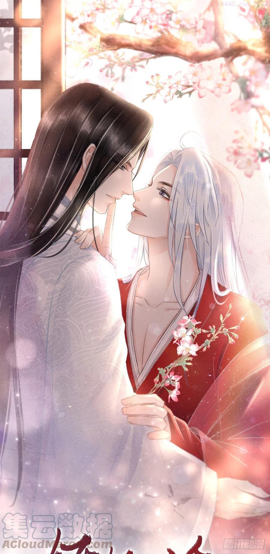 循循然是什么意思漫画,97念念不忘1图