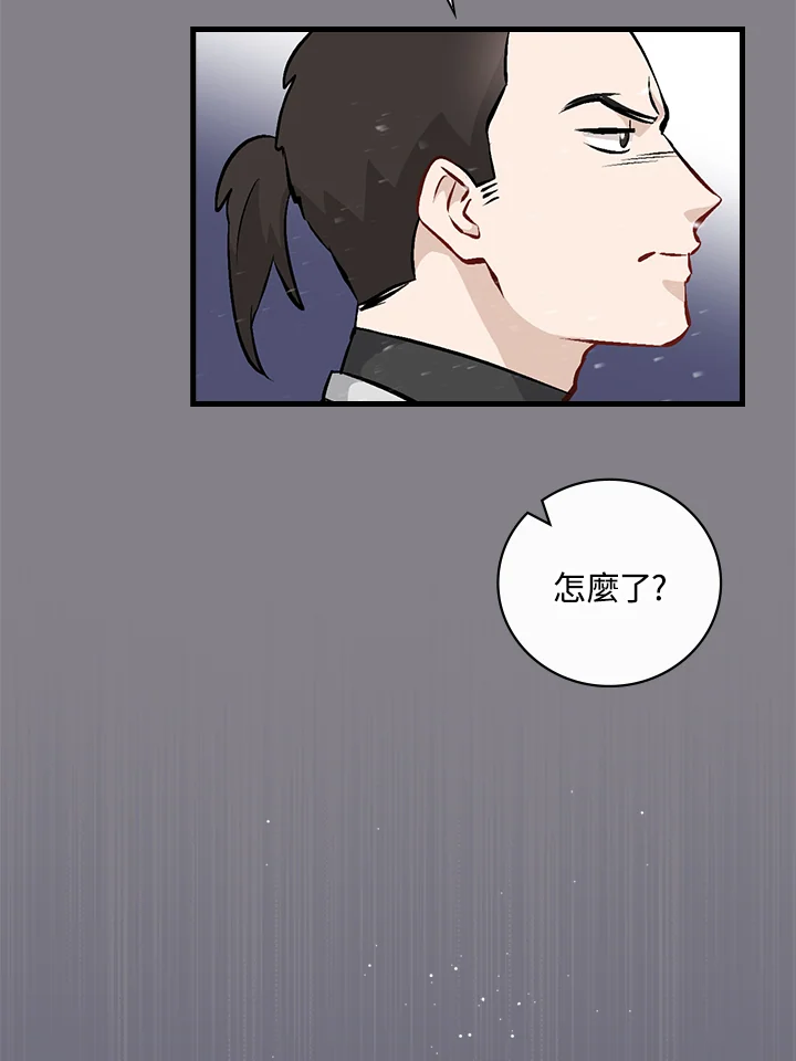 第131话2