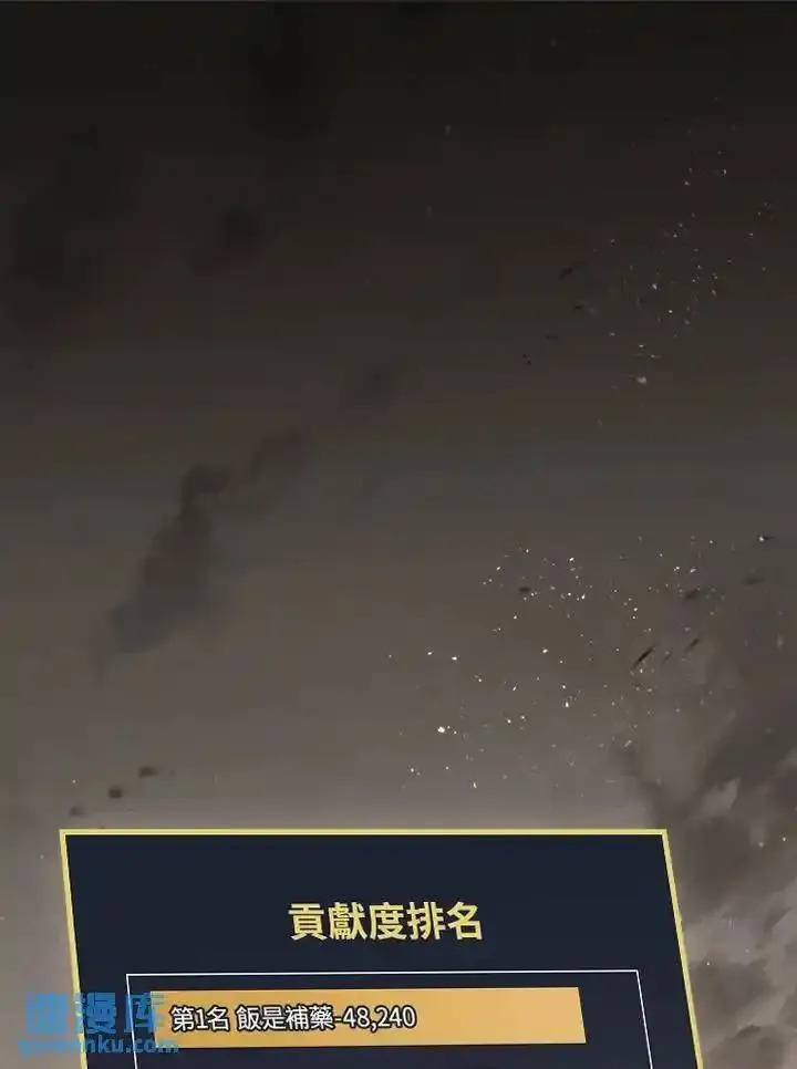 第109话0