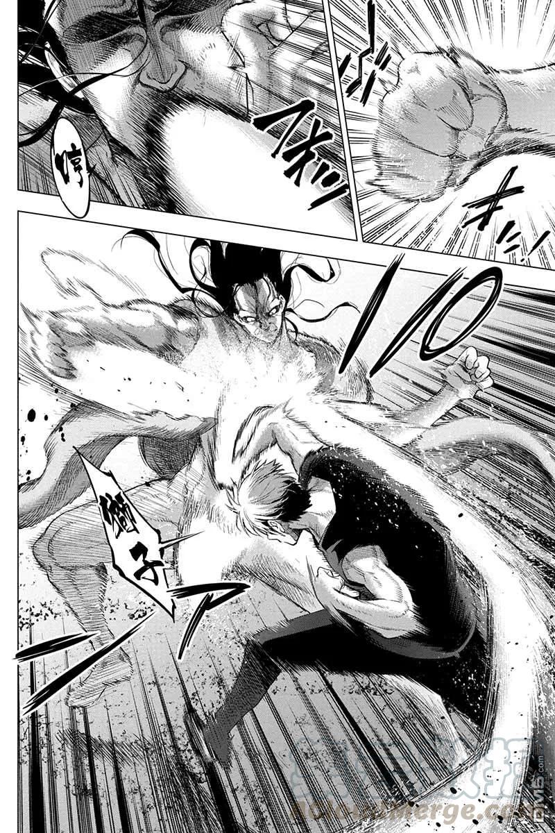 隐语岛日语漫画,第53话 刀剑乱舞（2）3图