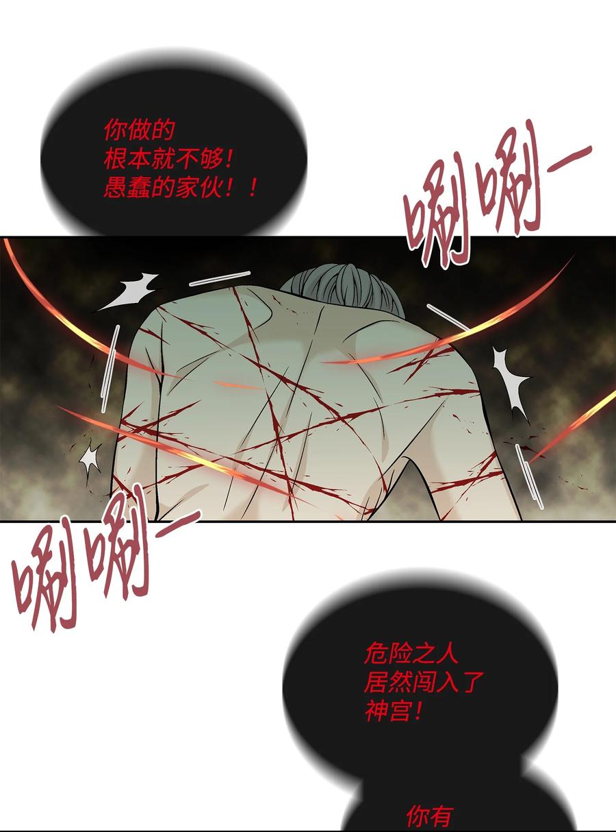 49 药效（3）2
