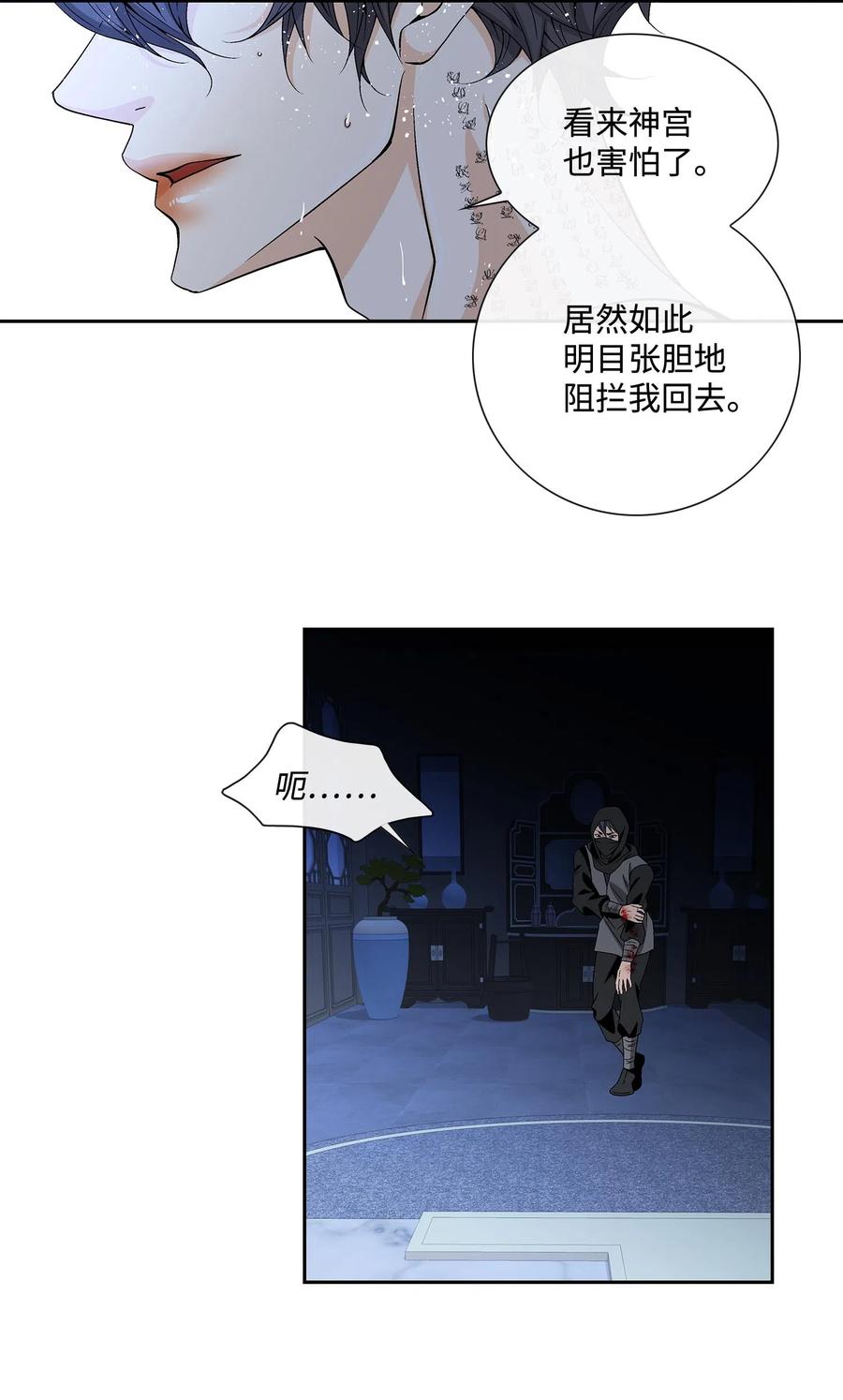 10 归来4