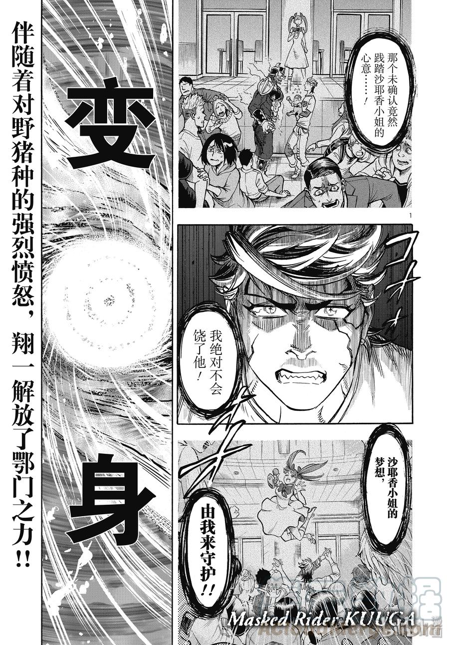 60 母性0
