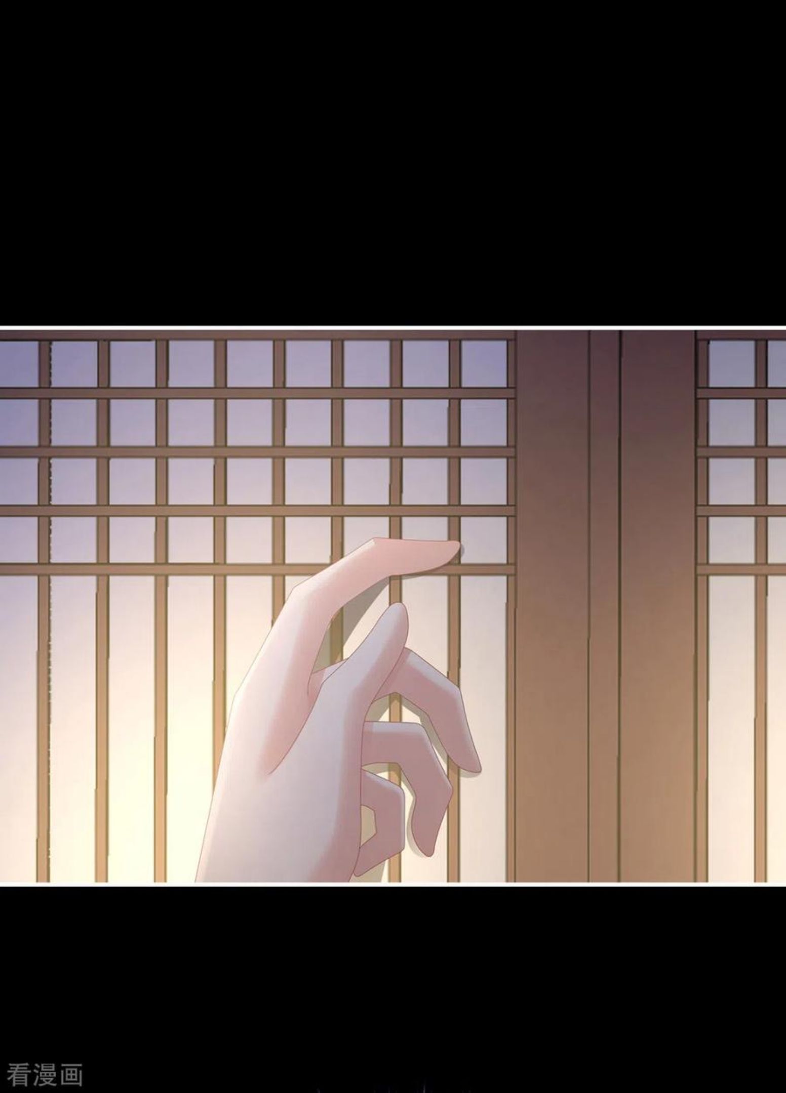 女帝的后宫漫画免费下拉式酷漫屋漫画,第312话 童男综合症2图