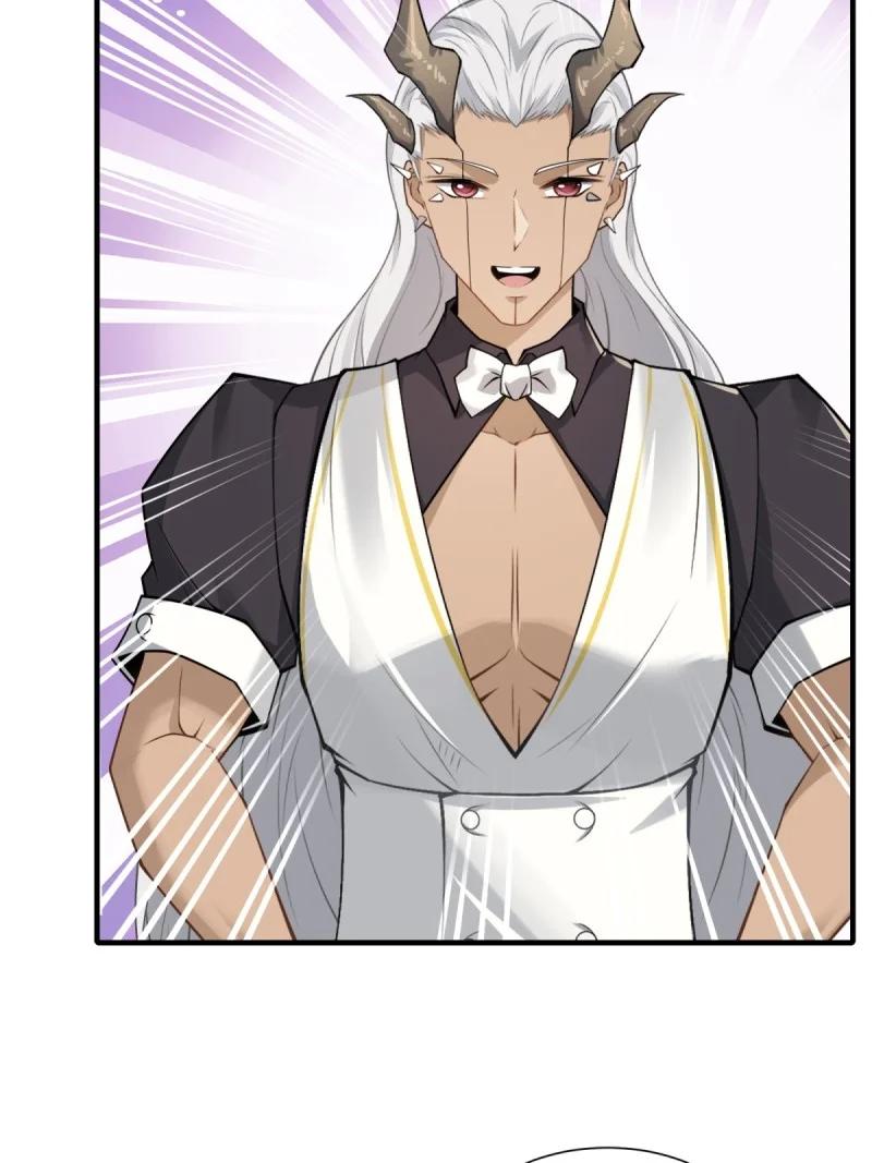 我真的不想重生漫画,288 第279话5图