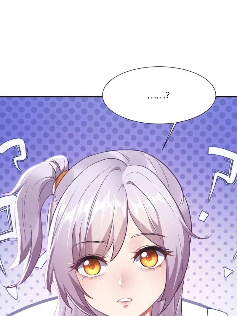 我真的不想重生漫画,288 第279话3图