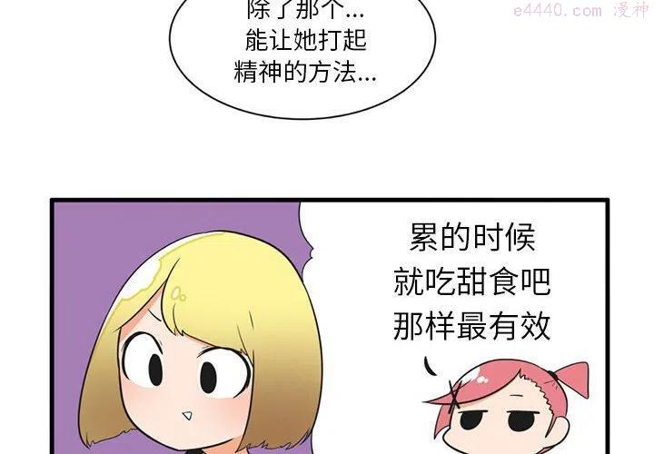 513