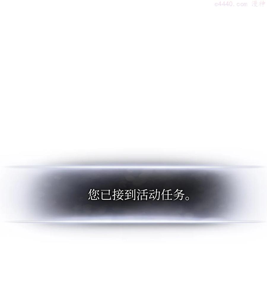 023 大赚一笔1