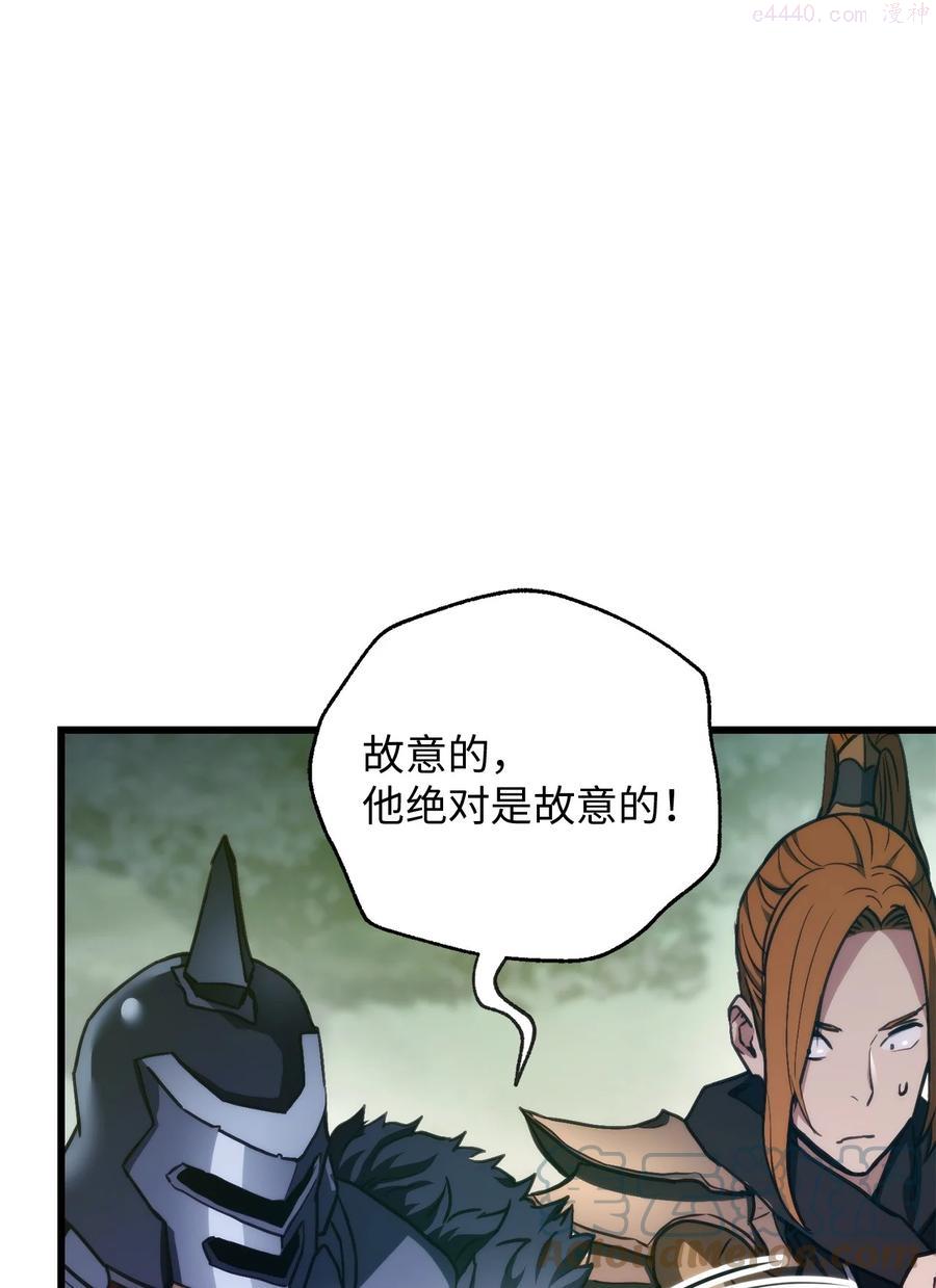 010 1vs30