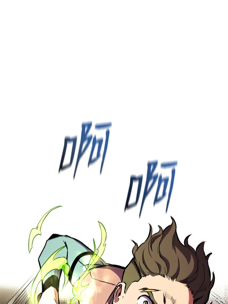 榜上玩家的归还免费阅读漫画,第144话1图