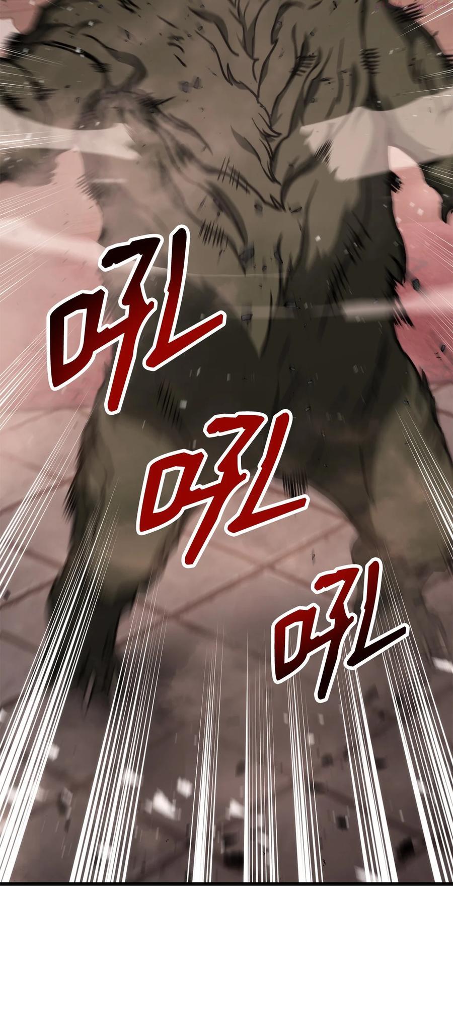 榜上玩家的归还漫画免费观看漫画,020 皇帝与将军3图