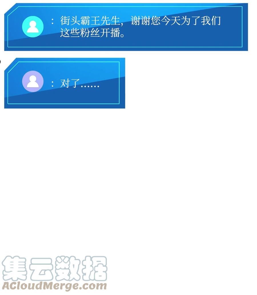 075 宠物大赛4
