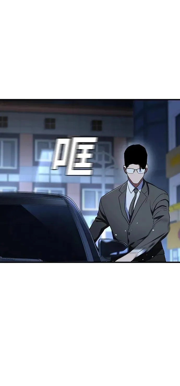 第48话2