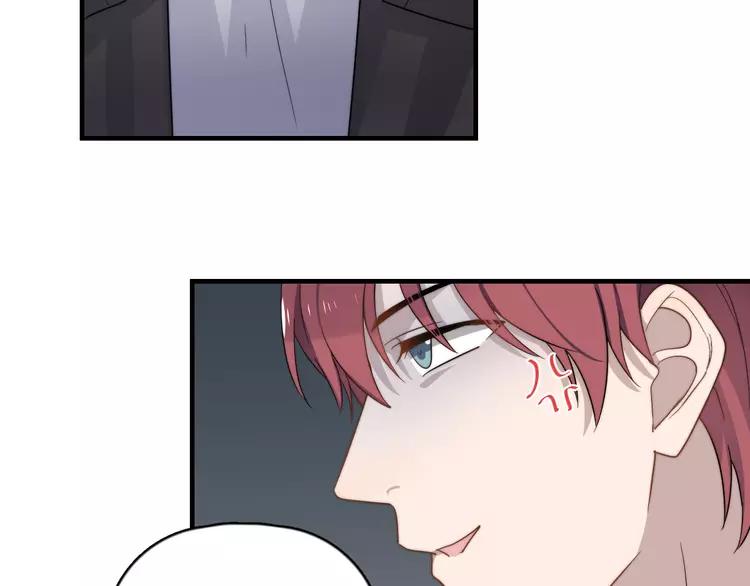 过度接触漫画全集免费阅读下拉式漫画,第86话 误会解除？4图