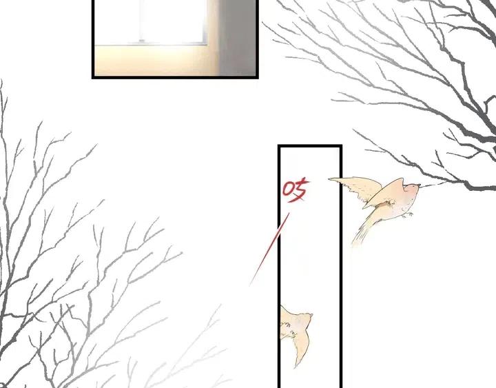过度接触漫画全集免费阅读下拉式漫画,第121话 醉酒4图