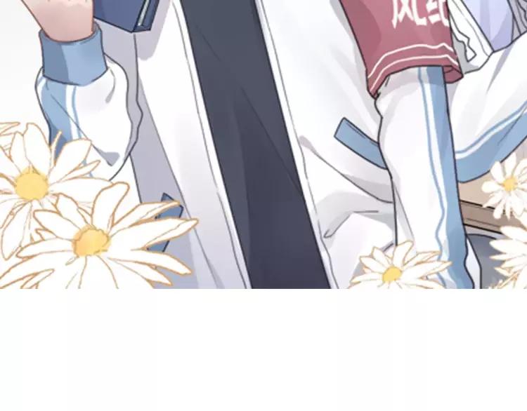 过度接触漫画全集免费阅读下拉式漫画,第15话 心跳扑通声2图