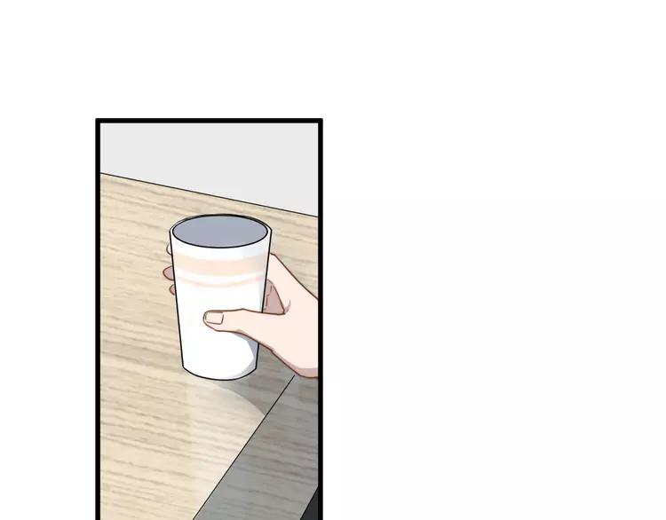 过度接触漫画全集免费阅读下拉式漫画,第78话 我丢了一个男朋友3图