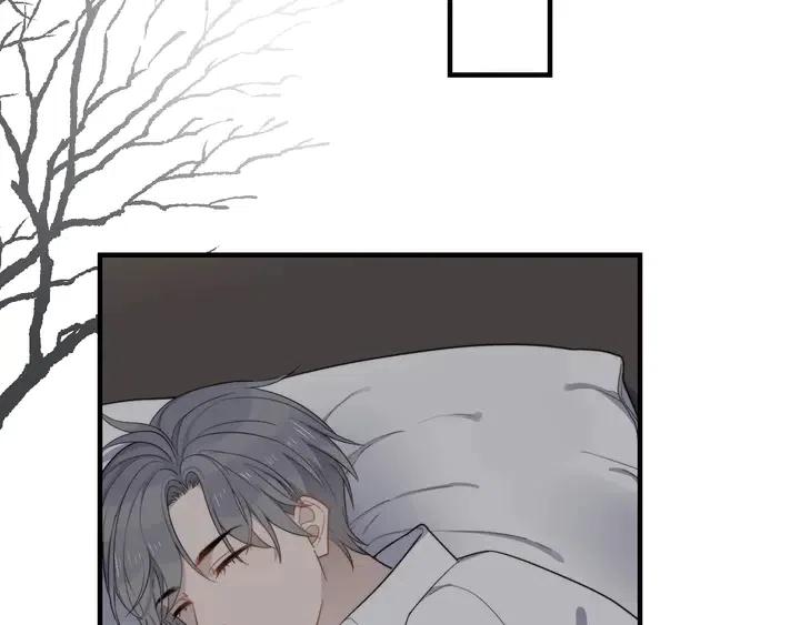 过度接触漫画全集免费阅读下拉式漫画,第121话 醉酒5图