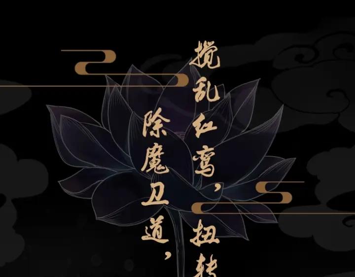 单行本第3册来啦！0