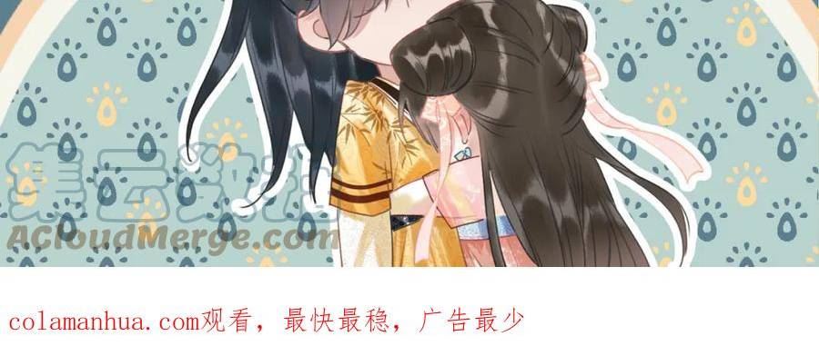 延更通知1