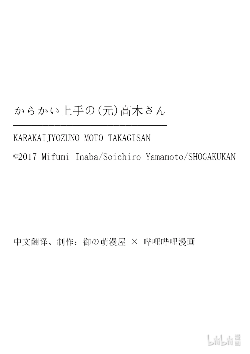 307.5 附录2