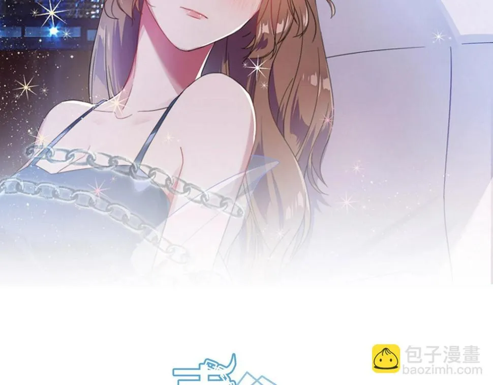 束缚游戏总裁漫画,第74话 坠海2图