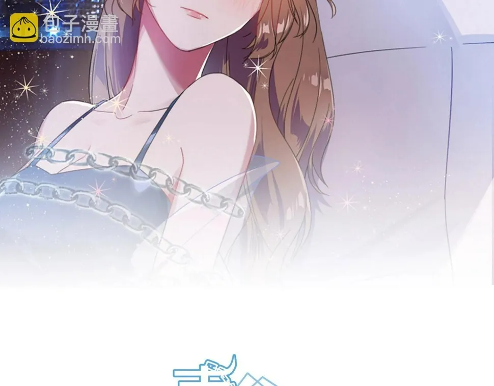 束缚游戏总裁漫画,第85话 生死一线2图