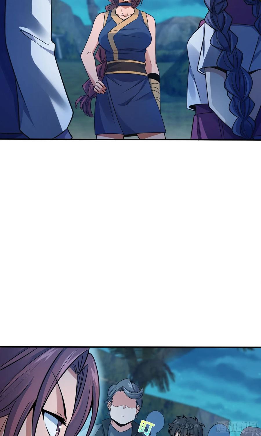 大王饶命txt下载漫画,153 我叫李大方5图