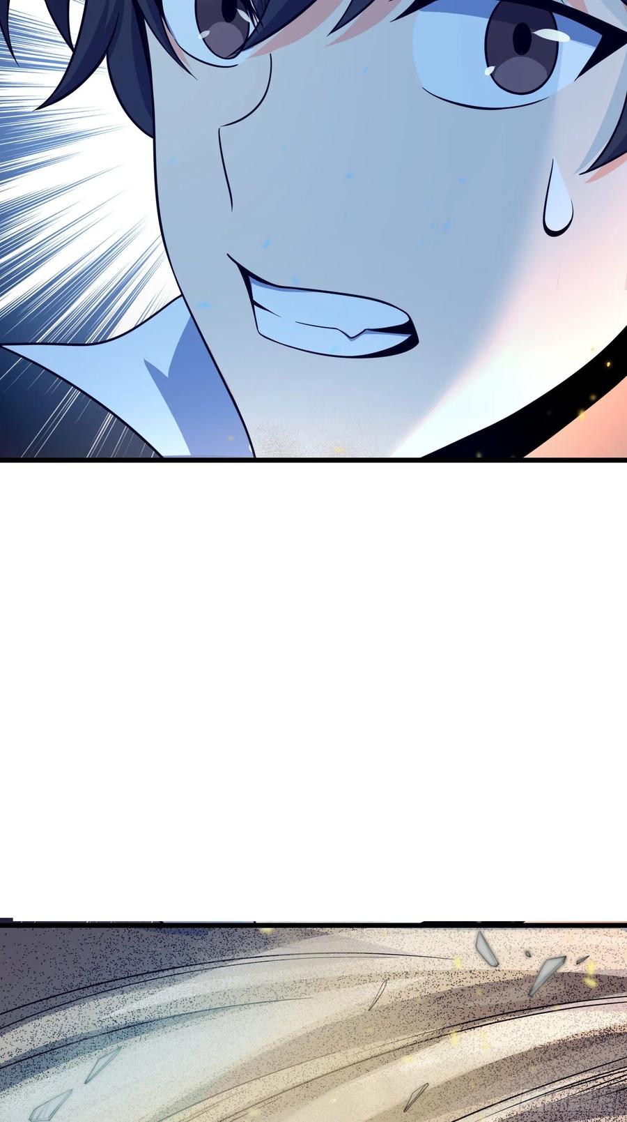 大王饶命txt下载漫画,88 我可不是普通C级5图