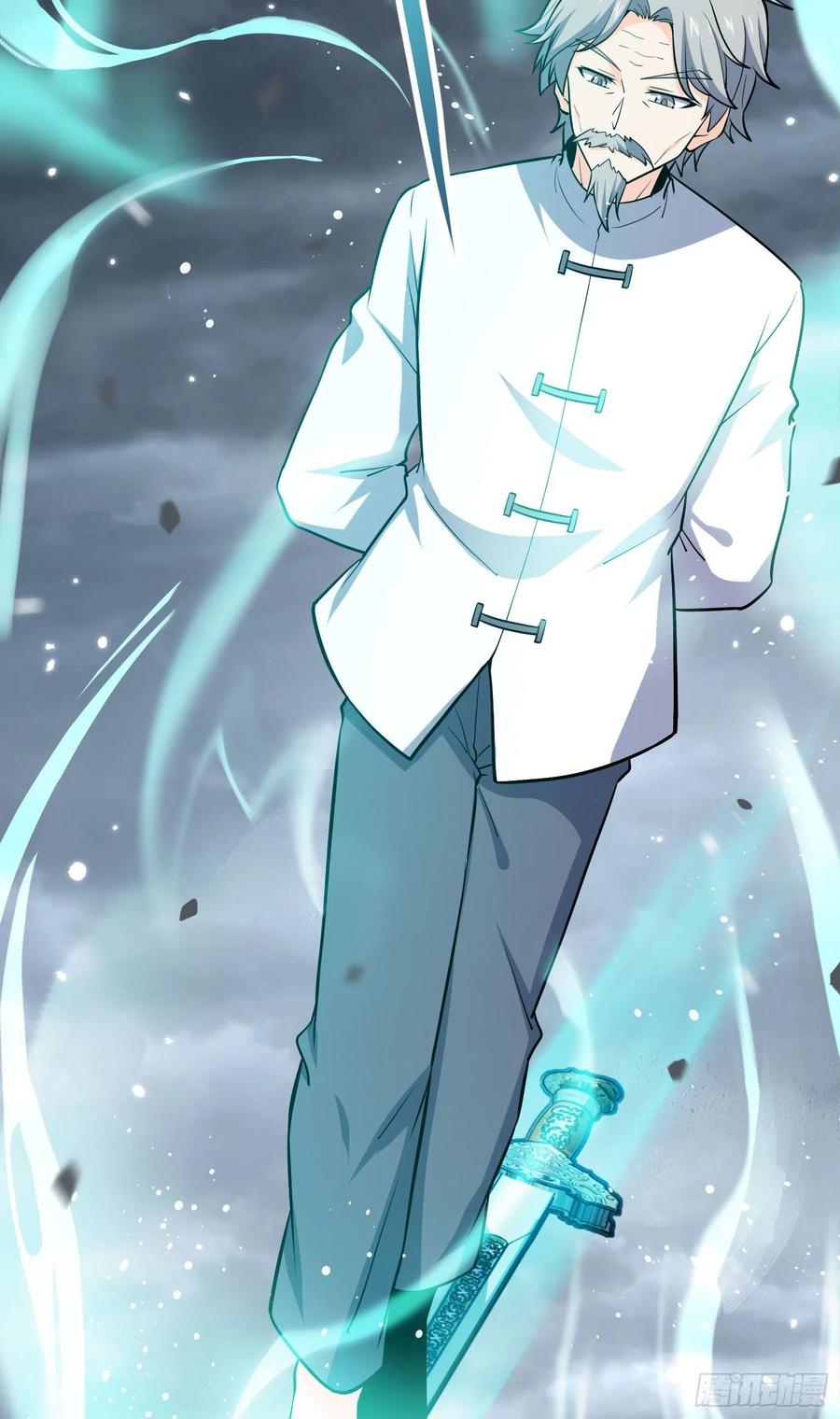 大王饶命txt下载漫画,171 遇见李弦一3图