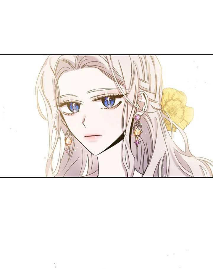 驯服君主后逃跑在哪看漫画,第06话2图