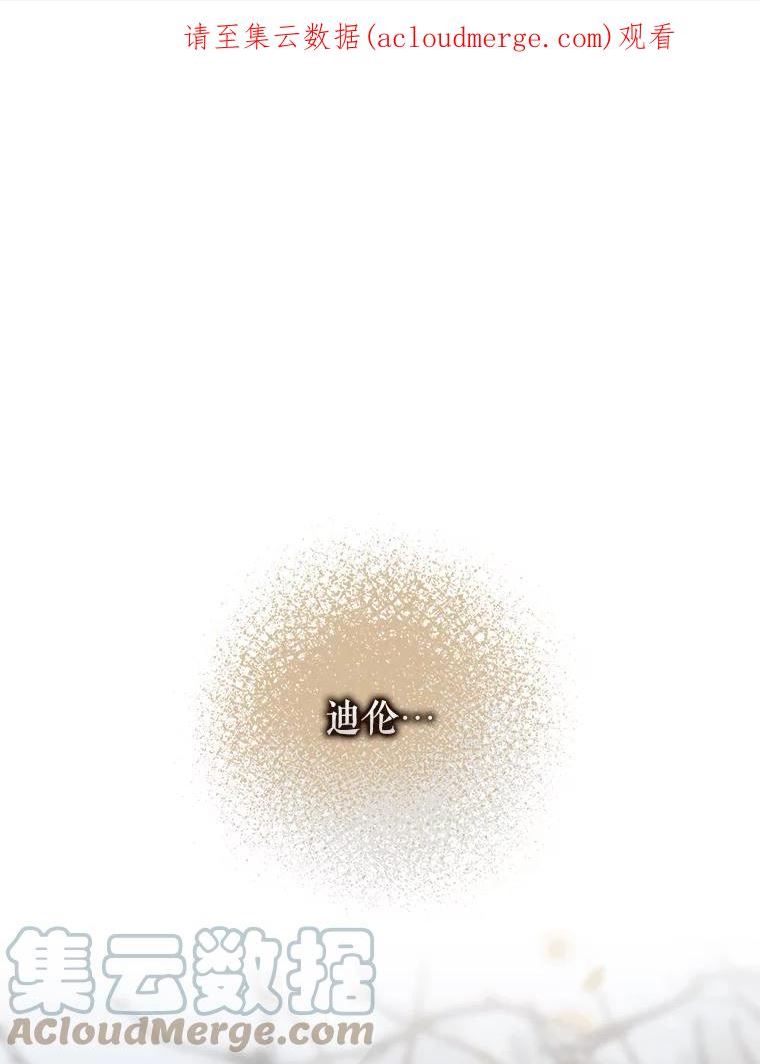 69.圈套0