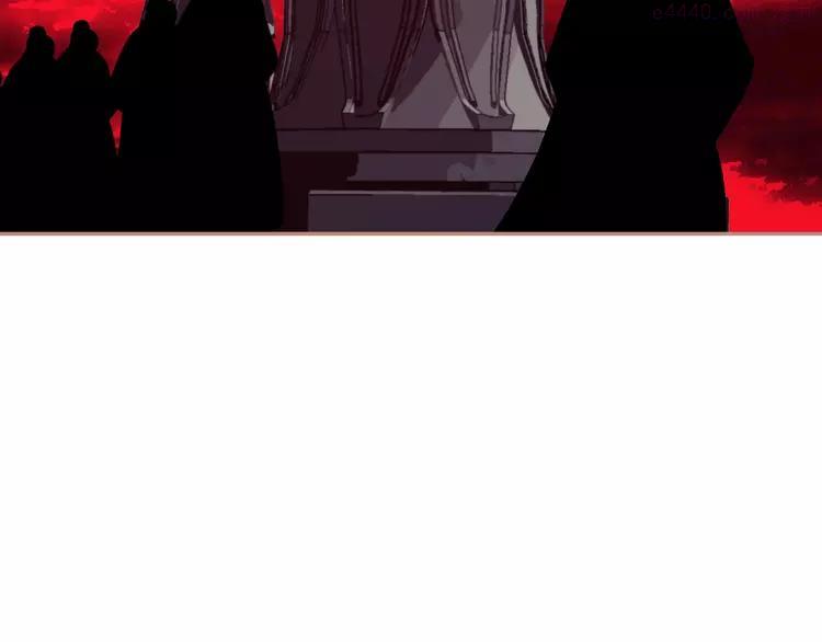 第38话 太阳女爵3