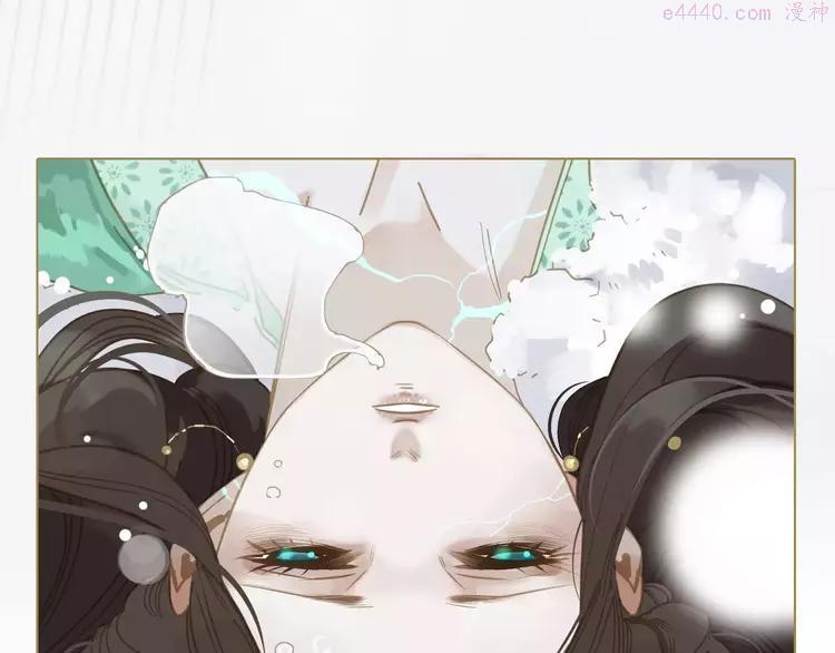 第4话 神秘白发男！3