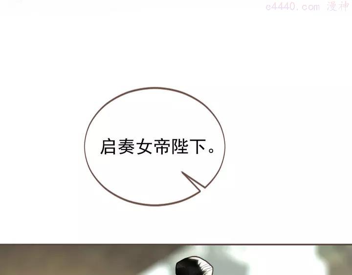 番外1 灵子3