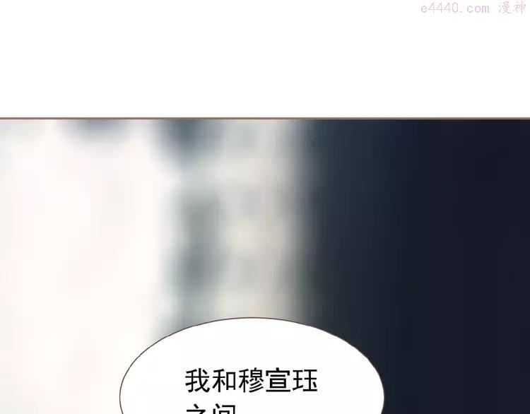 第22话 自作自受0