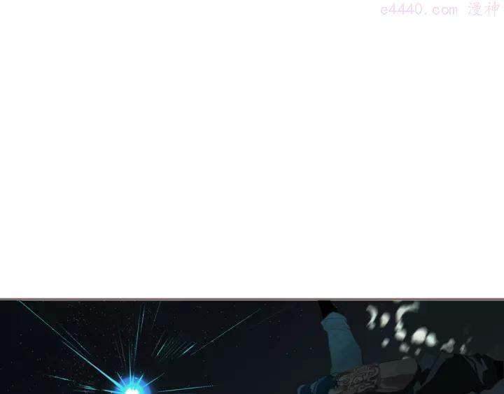 第68话 火之彼岸3