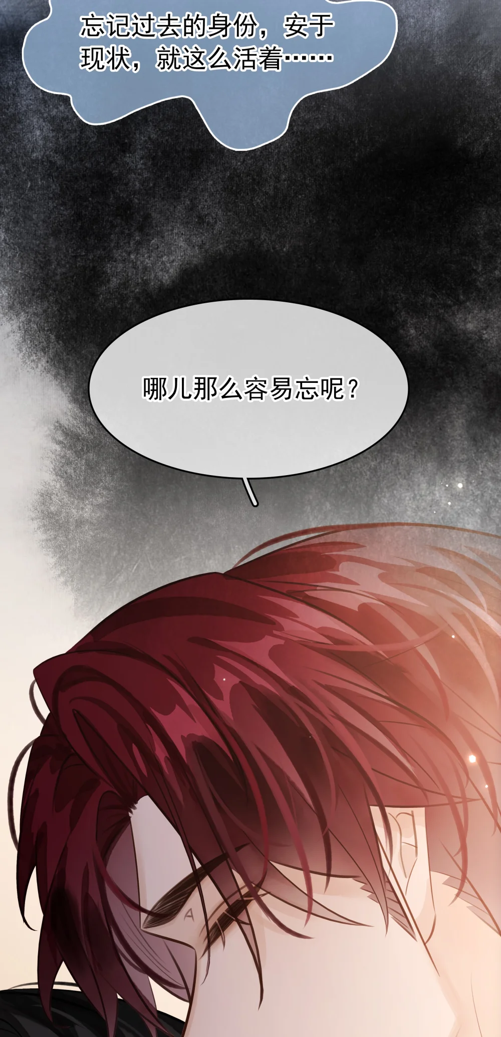 145 搬砖养老婆4